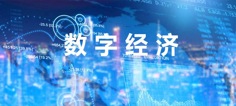 从“工具堆砌”到“价值创造”：同文数字品牌的数字化转型升维思考