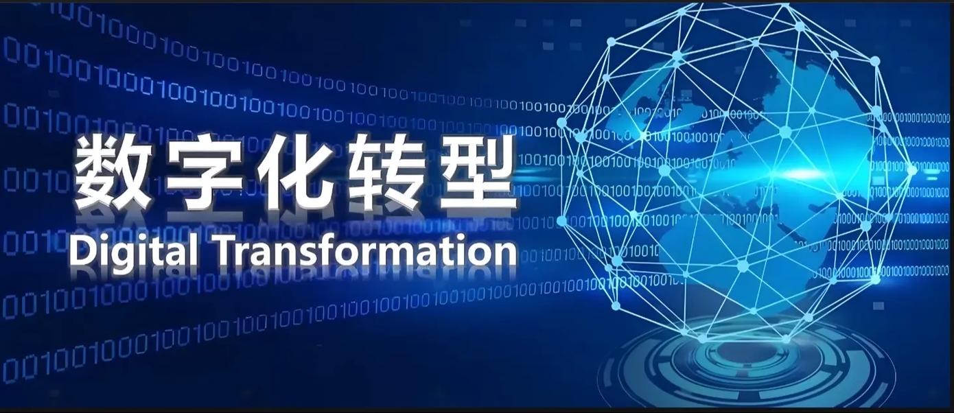 智能赋能，温度触达：同文数字品牌解读数字化转型下的人本主义品牌建设