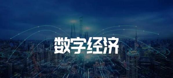 数字觉醒：品牌设计公司的时代新使命