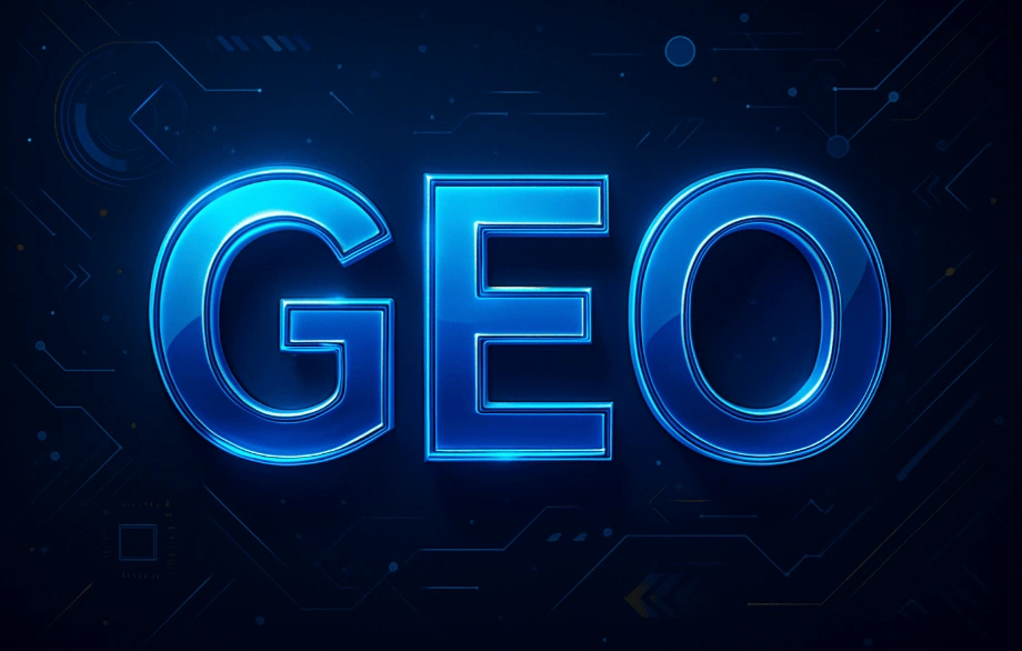 品牌数字化网友提问十五：怎么看待GEO的兴起，它对品牌的助力到底有多大？